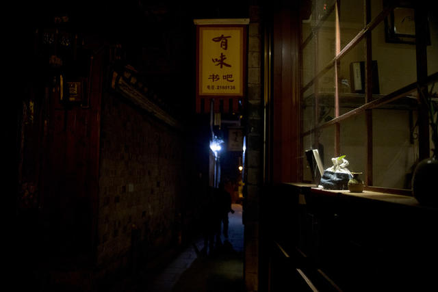 祭坛 饰品 街道 街景 夜景 庭院 书店