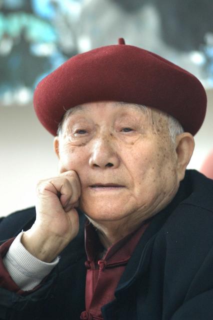 易图境  老人