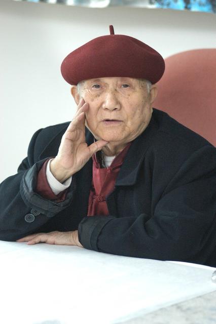 易图境  老人