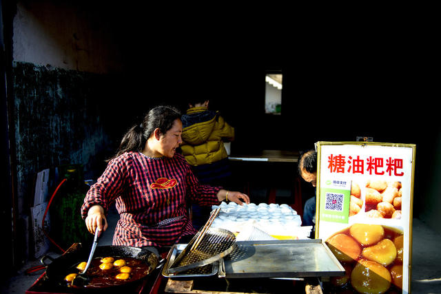 烧烤 餐厅 老人 街道 美女 钟表 锅 杂货店 饰品