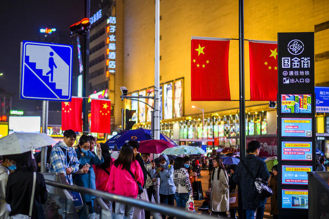 街景 夜景 合影 雨伞 商场 灯笼