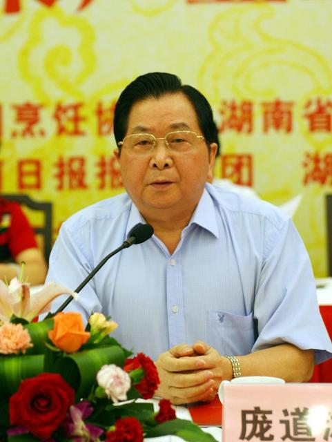 第二届中国湘菜美食文化节  长沙