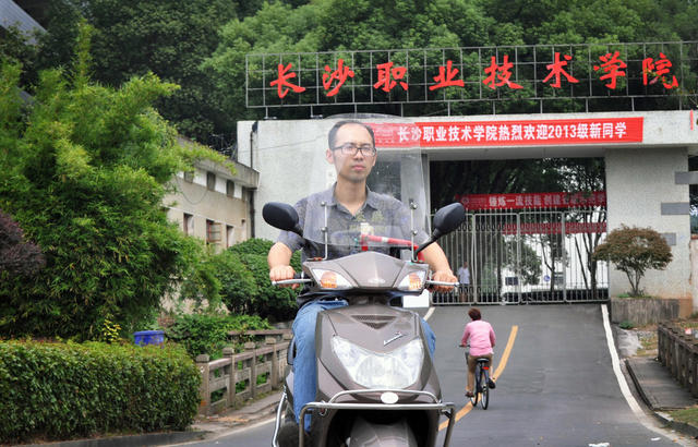 你存在 我无声的世界里