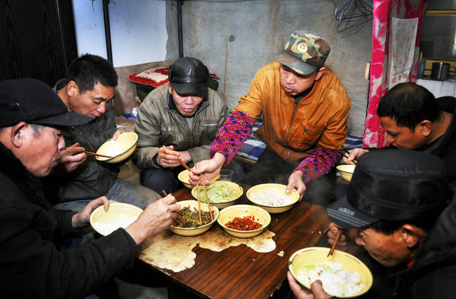 聚餐