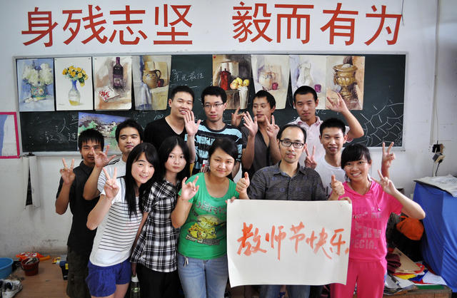 你存在 我无声的世界里