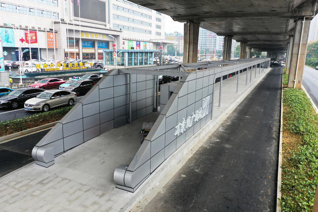 长沙  万家丽路  快速公交 车站