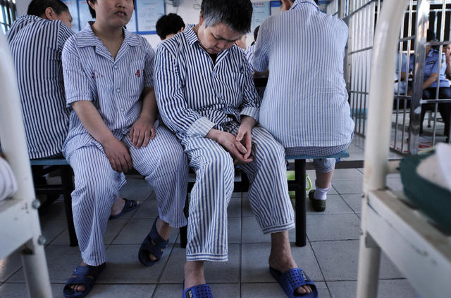 精神病人 犯人  