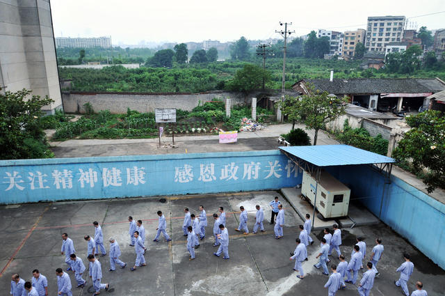 精神病人 犯人  