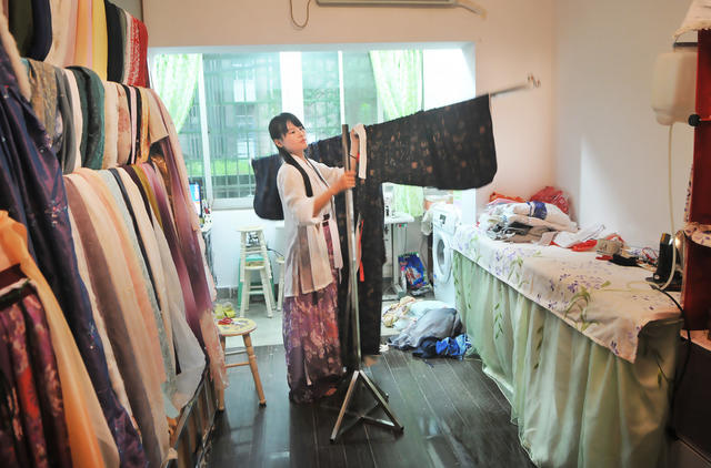 汉服