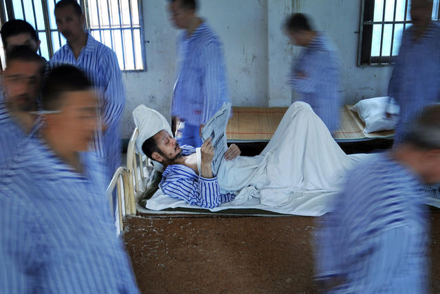 精神病人 犯人  