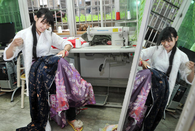 汉服