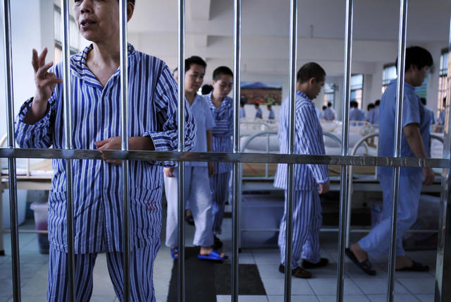 精神病人 犯人  