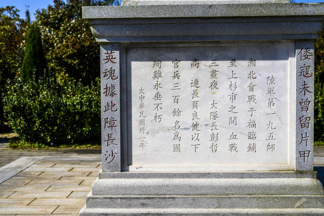 户外 栅栏 自行车 小河 湖 山谷 树林 天空 建筑 草地 公路 旅行 汽车