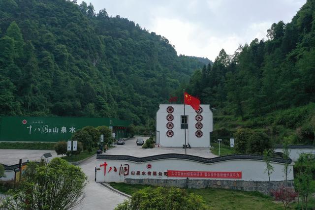 花垣县  双龙镇  十八洞村  山泉水 