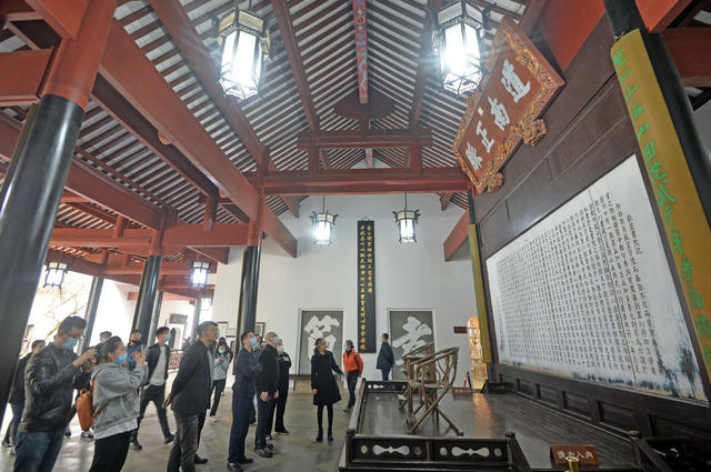 岳麓书院