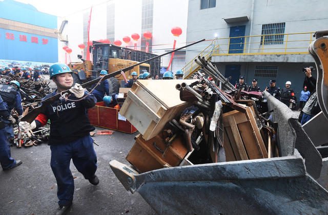 非法枪爆物品  公安  非法枪支  管制刀具  湘潭钢铁集团