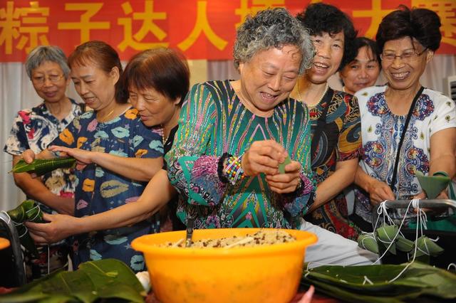 端午节