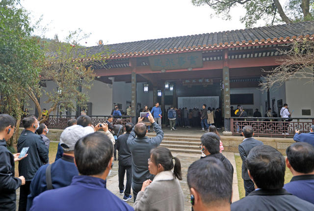 岳麓书院