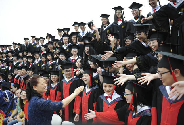 毕业典礼 学位 中南大学 合影