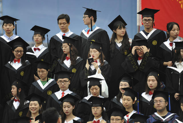 毕业典礼 学位 中南大学 合影