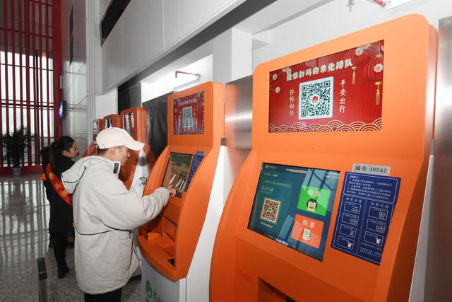 长沙  汽车南站  交通枢纽