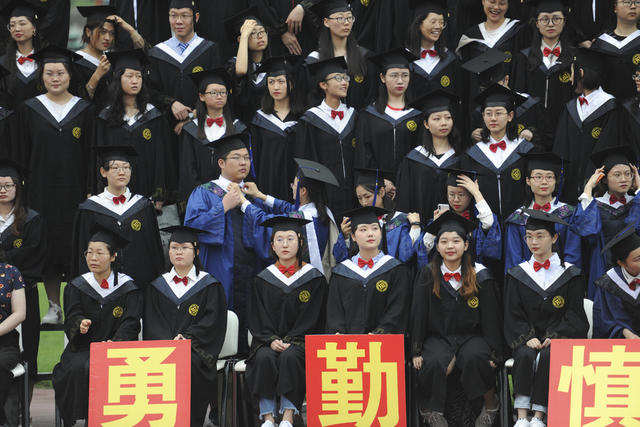 毕业典礼 学位 中南大学 合影
