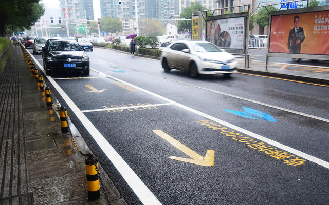 停车位  长沙  智慧停车