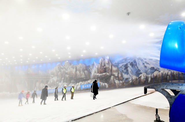 湖南湘江新区  湘江欢乐城  冰雪世界  滑雪