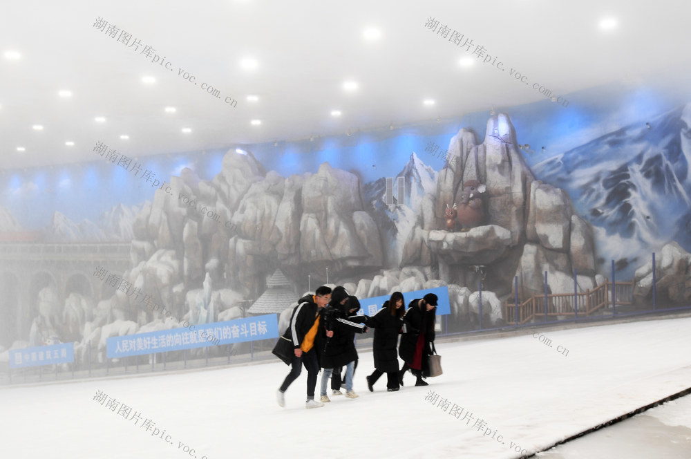 湖南湘江新区  湘江欢乐城  冰雪世界  滑雪
