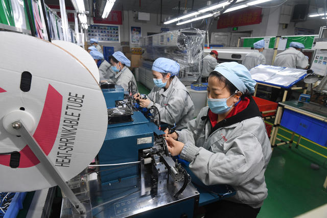 衡南得意精密电子工业有限公司  衡南县  工业集中区   电脑连接器