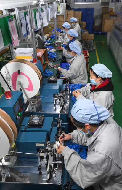 衡南得意精密电子工业有限公司  衡南县  工业集中区   电脑连接器