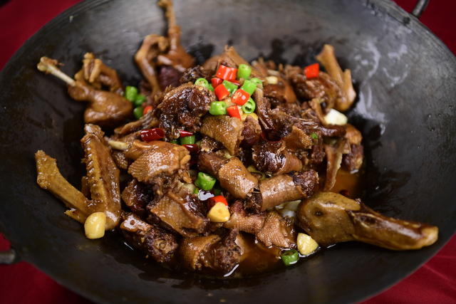 美食