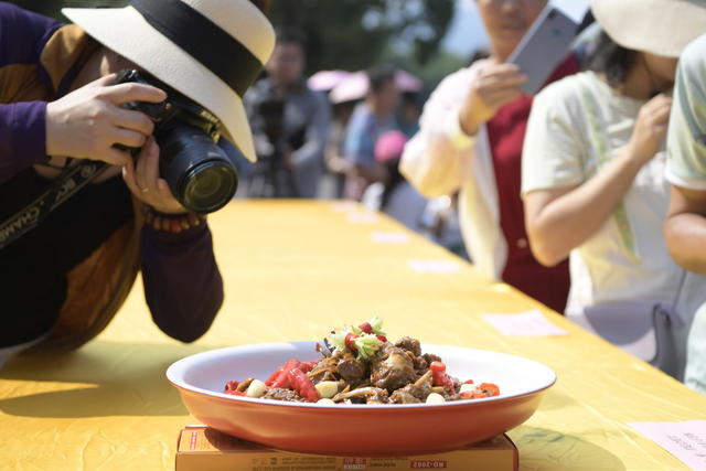 美食