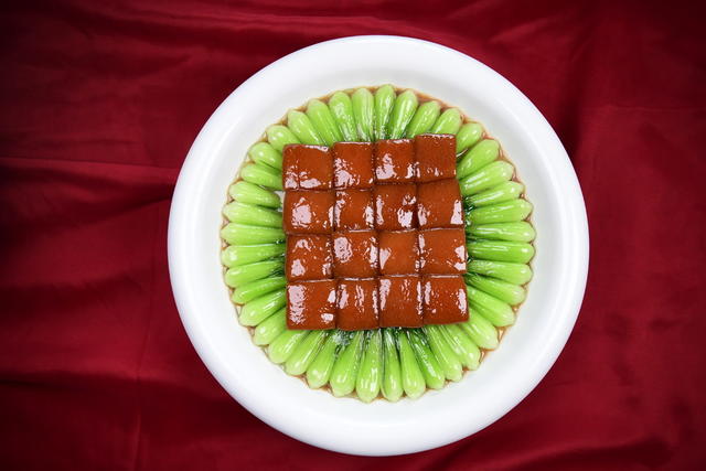 美食