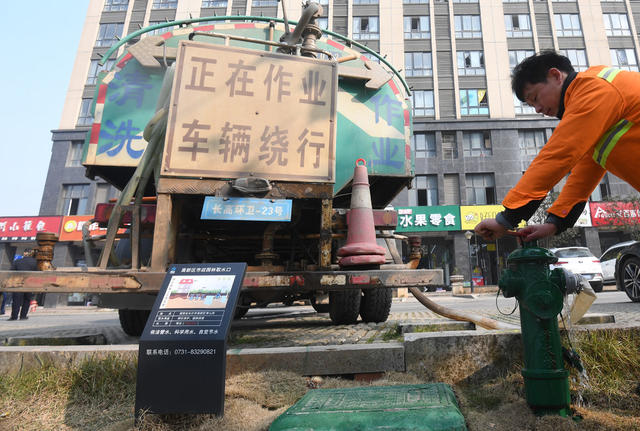 长沙市高新区   洒水车 
 市政  园林  取水  雨水