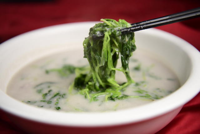 美食