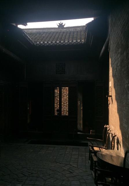 永兴县  板梁村  民居 老人