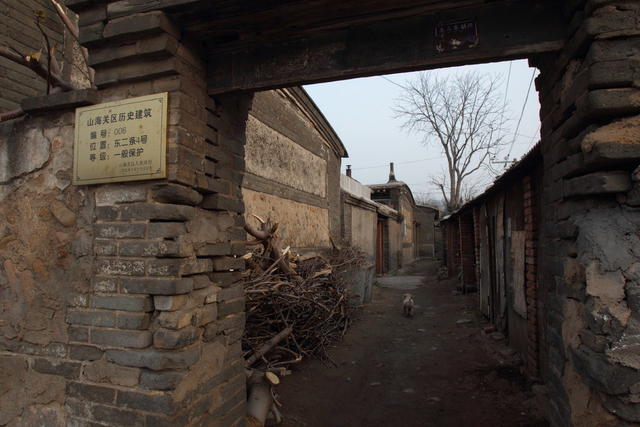 建筑