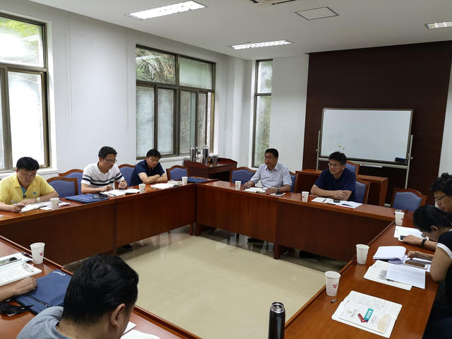 井冈山 湖南省  中青年  干部  党性  党纪  教育  专题培训