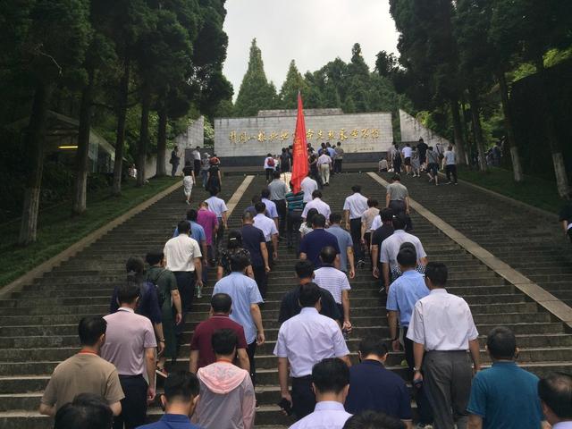 井冈山 湖南省  中青年  干部  党性  党纪  教育  专题培训