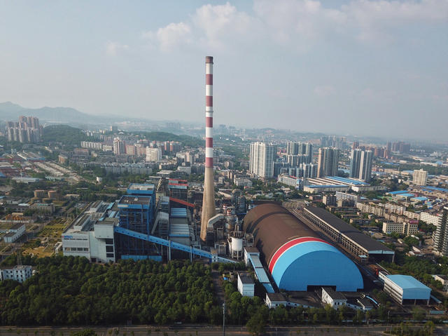  Zhuzhou Power Plant