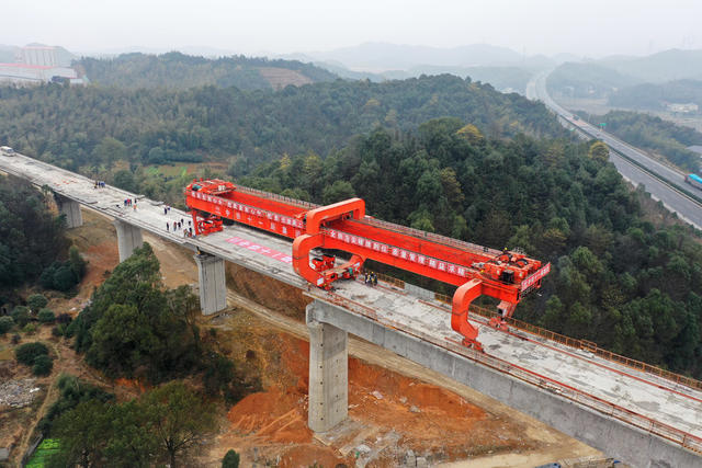 常益长铁路  岳临高速  箱梁