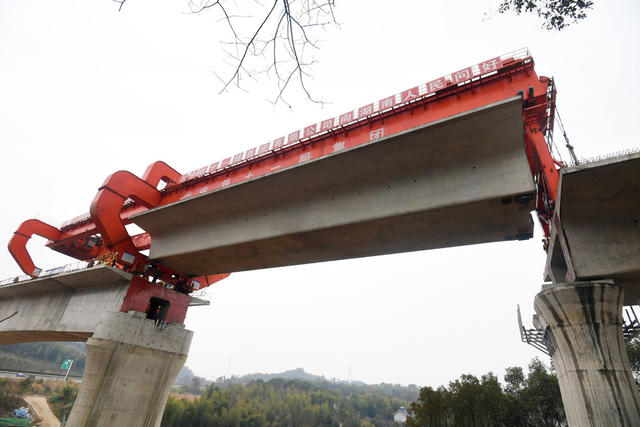 常益长铁路  岳临高速  箱梁