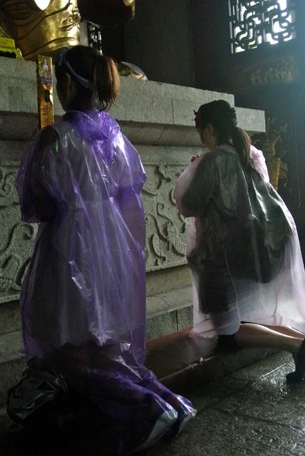 南岳  进香  斗篷（长）