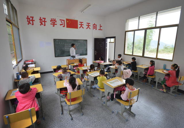 大山里的无掌恩师