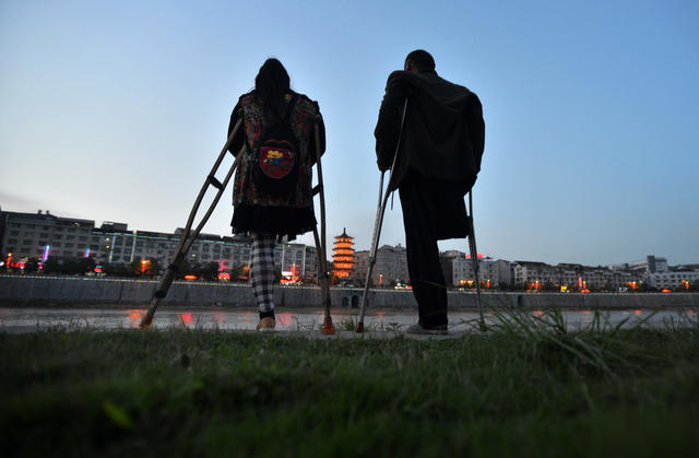 第25个全国助残日