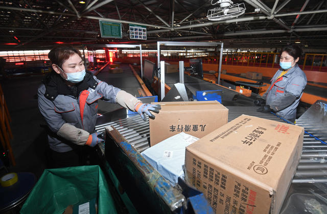 长沙邮区中心局  邮件  物流