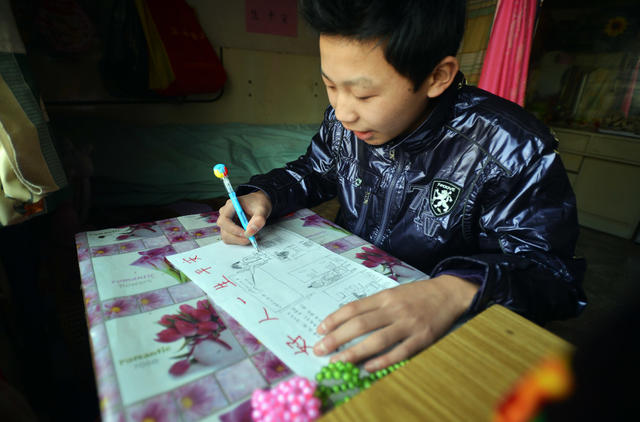 “借条男孩”的感恩路