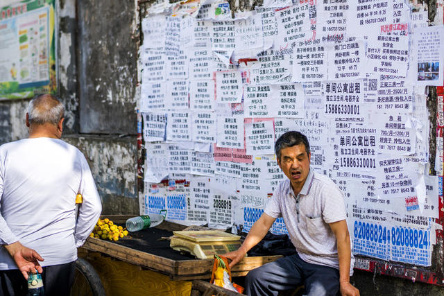 杂货店 街道 雨伞 电动车 箱包 鞋店 肉店 烟草店 甜食 垃圾箱 邮筒 人力车 蔬菜 锅 炊具 超市购物车 街拍 报纸 菜单 理发店 美女 其他 自行车