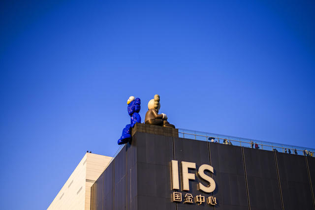 大厦  街景 楼梯 楼梯扶手 建筑 指示牌